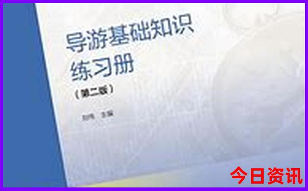 内蒙自驾游线路最佳方案